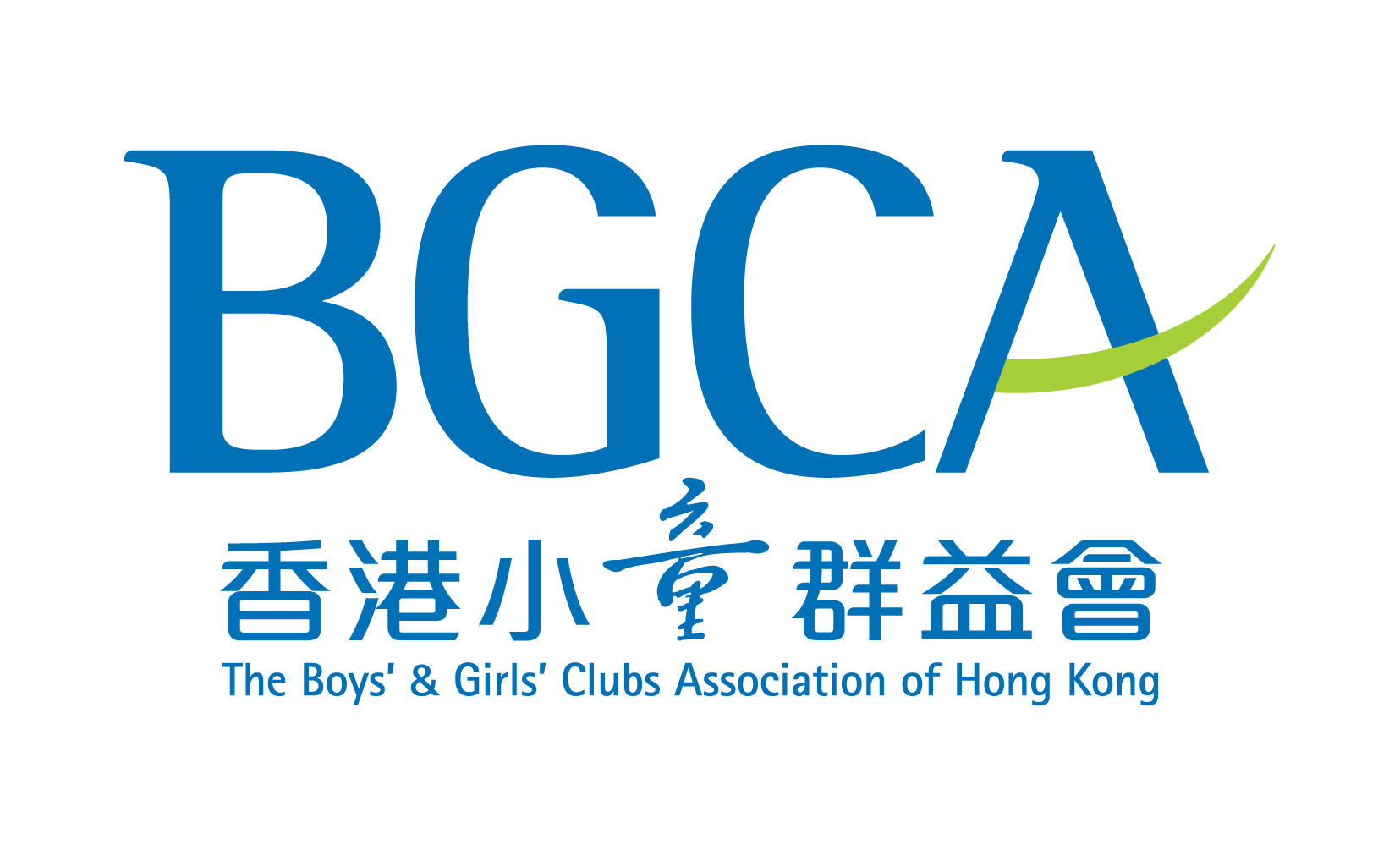 香港小童群益會 Logo